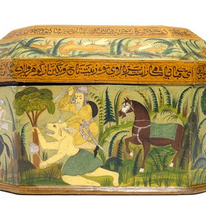 Une boîte en papier mâché peint aux scènes de chasse, Qajar, Iran, 19ème — photo 2