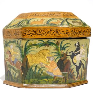 Une boîte en papier mâché peint aux scènes de chasse, Qajar, Iran, 19ème — photo 3