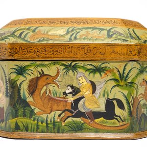 Une boîte en papier mâché peint aux scènes de chasse, Qajar, Iran, 19ème — photo 4