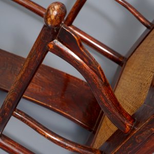 Une chaise en bois d'orme du type ""official's hat", Chine, 19ème — photo 10