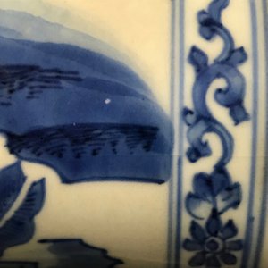 Une chope en porcelaine de Chine bleu et blanc, époque Transition — photo 11
