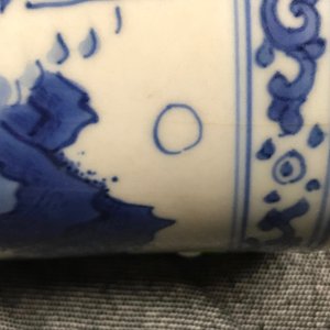Une chope en porcelaine de Chine bleu et blanc, époque Transition — photo 12