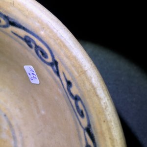 Une collection de 13 pièces en céramique de Vietnam, 14/15ème — photo 19