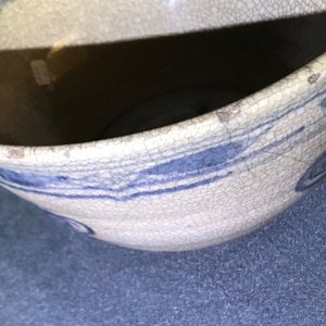 Une collection de 13 pièces en céramique de Vietnam, 14/15ème — photo 32