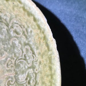 Une collection de 13 pièces en céramique de Vietnam, 14/15ème — photo 49
