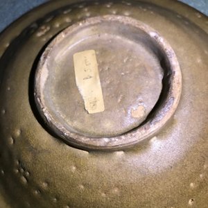 Une collection de 13 pièces en céramique de Vietnam, 14/15ème — photo 54