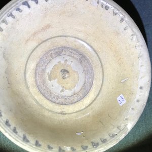 Une collection de 13 pièces en céramique de Vietnam, 14/15ème — photo 68