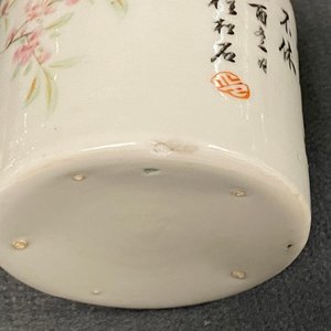 Une collection de 14 réchauds en porcelaine de Chine qianjiang cai, 19/20ème — photo 18