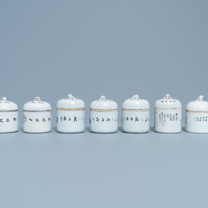 Une collection de 14 réchauds en porcelaine de Chine qianjiang cai, 19/20ème — photo 3