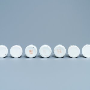 Une collection de 14 réchauds en porcelaine de Chine qianjiang cai, 19/20ème — photo 5