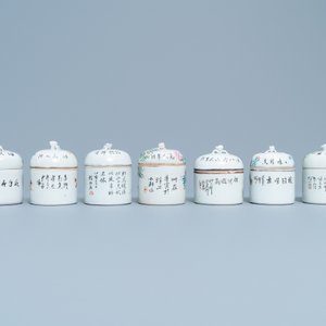 Une collection de 14 réchauds en porcelaine de Chine qianjiang cai, 19/20ème — photo 9
