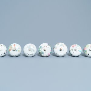 Une collection de 14 réchauds en porcelaine de Chine qianjiang cai, 19/20ème — photo 10