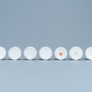 Une collection de 14 réchauds en porcelaine de Chine qianjiang cai, 19/20ème — photo 11