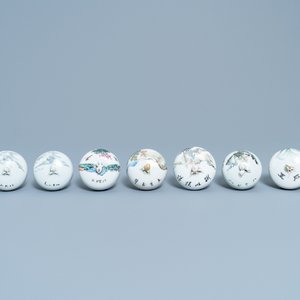 Une collection de 14 réchauds en porcelaine de Chine qianjiang cai, 19/20ème — photo 4