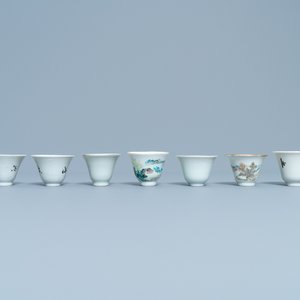 Une collection de 14 réchauds en porcelaine de Chine qianjiang cai, 19/20ème — photo 6