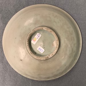 Une collection de 15 pièces en grès porcelaineux émaillé céladon et crème, Song et après — photo 33