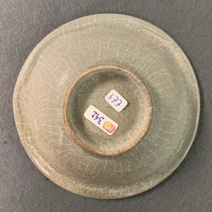 Une collection de 15 pièces en grès porcelaineux émaillé céladon et crème, Song et après — photo 42