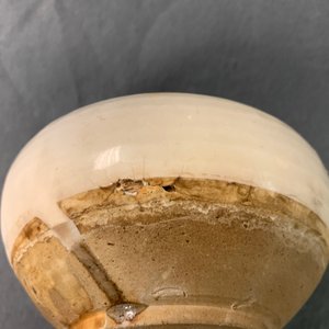 Une collection de 15 pièces en grès porcelaineux émaillé céladon et crème, Song et après — photo 64