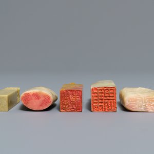 Une collection de 38 sceaux de calligraphes en pierre à savon sculptée, Chine, 19/20ème — photo 13