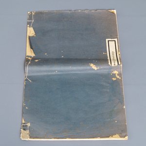 Une collection de livres et magazines sur l'art japonais — photo 3