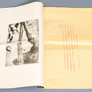 Une collection de livres et magazines sur l'art japonais — photo 4