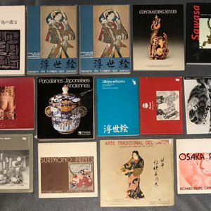 Une collection de livres et magazines sur l'art japonais — photo 7