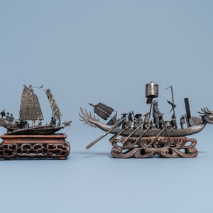 Une collection de miniatures en argent, Chine, 19ème — photo 4