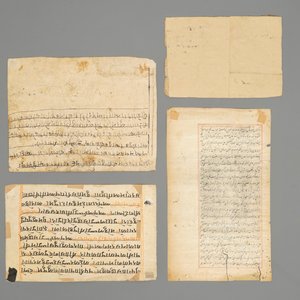 Une collection de miniatures et calligraphies islamiques et persans et un Coran, Iran et Inde, 19/20ème — photo 10