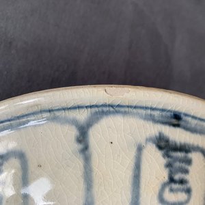 Une collection de pièces en grès porcelaineux bleu et blanc de l'épave Hoi An, Annam, Vietnam, 14/15ème — photo 10