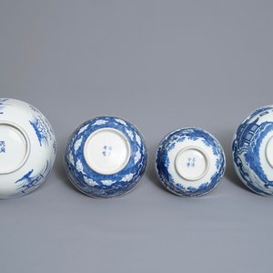 Une collection de porcelaines de Chine famille rose et bleu et blanc dont 'Bleu de Hue', 18/19ème — photo 8