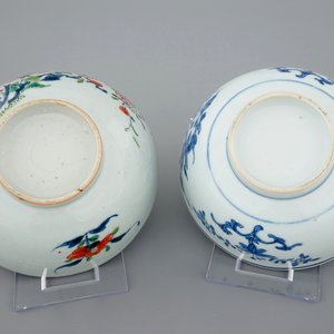 Une collection de porcelaines de Chine famille rose, Imari et bleu et blanc, époque Qianlong, 18ème — photo 8
