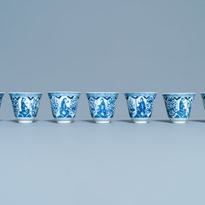 Une collection de tasses et soucoupes en porcelaine de Chine en bleu et blanc, 19ème — photo 10