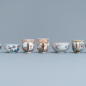 Une collection de tasses et soucoupes en porcelaine de Chine famille rose, Yongzheng/Qianlong — photo 10