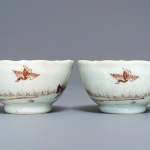 Une collection de tasses et soucoupes en porcelaine de Chine, Yongzheng/Qianlong — photo 11