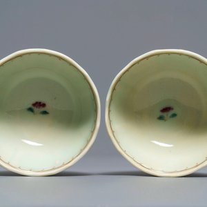 Une collection de tasses et soucoupes en porcelaine de Chine, Yongzheng/Qianlong — photo 12