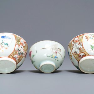 Une collection de tasses et soucoupes en porcelaine de Chine, Yongzheng/Qianlong — photo 19
