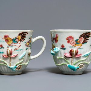 Une collection de tasses et soucoupes en porcelaine de Chine, Yongzheng/Qianlong — photo 20