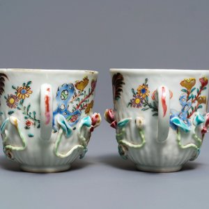 Une collection de tasses et soucoupes en porcelaine de Chine, Yongzheng/Qianlong — photo 21