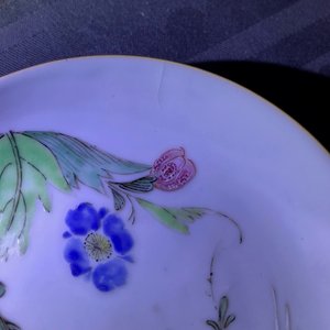 Une collection de tasses et soucoupes en porcelaine de Chine, Yongzheng/Qianlong — photo 27