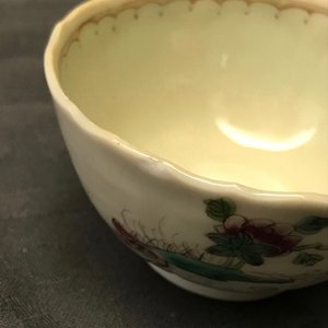 Une collection de tasses et soucoupes en porcelaine de Chine, Yongzheng/Qianlong — photo 30