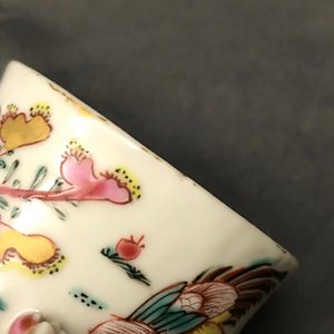 Une collection de tasses et soucoupes en porcelaine de Chine, Yongzheng/Qianlong — photo 40