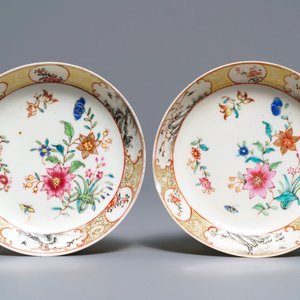Une collection de tasses et soucoupes en porcelaine de Chine, Yongzheng/Qianlong — photo 4