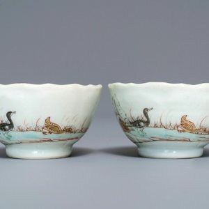 Une collection de tasses et soucoupes en porcelaine de Chine, Yongzheng/Qianlong — photo 10