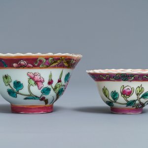 Une collection de tasses et soucoupes et un vase en porcelaine de Chine pour le marché Peranakan ou Straits, 19ème — photo 5