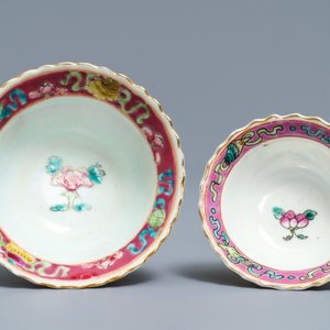 Une collection de tasses et soucoupes et un vase en porcelaine de Chine pour le marché Peranakan ou Straits, 19ème — photo 8
