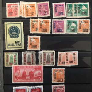 Une collection de timbres chinoises, 19/20ème — photo 8
