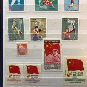 Une collection de timbres chinoises, 19/20ème — photo 10