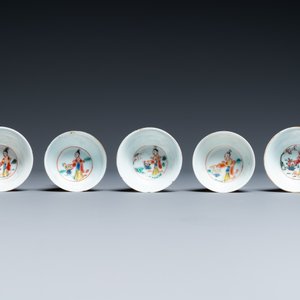 Une collection d'objets à thé en porcelaine de Chine famille rose, Yongzheng/Qianlong — photo 16