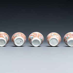 Une collection d'objets à thé en porcelaine de Chine famille rose, Yongzheng/Qianlong — photo 17