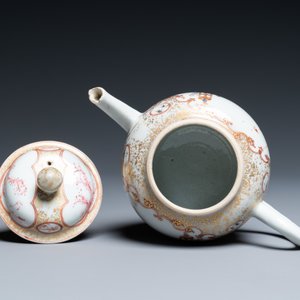 Une collection d'objets à thé en porcelaine de Chine famille rose, Yongzheng/Qianlong — photo 28